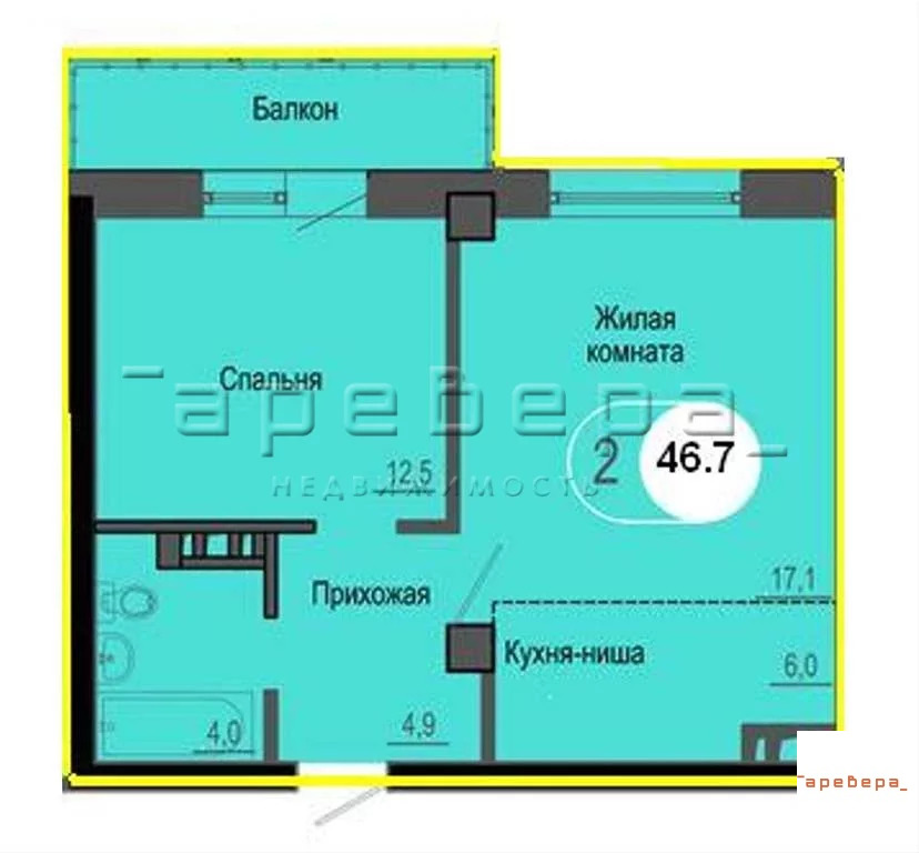 2 Комнатная Квартира Солнечный Сургут Купить