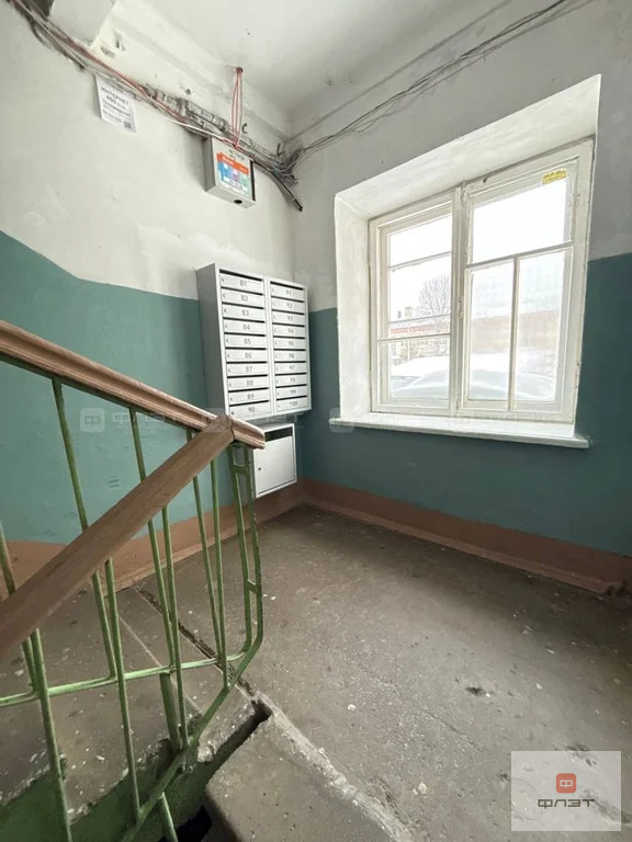 Продажа квартиры, Казань, ул. Шмидта - Фото 4