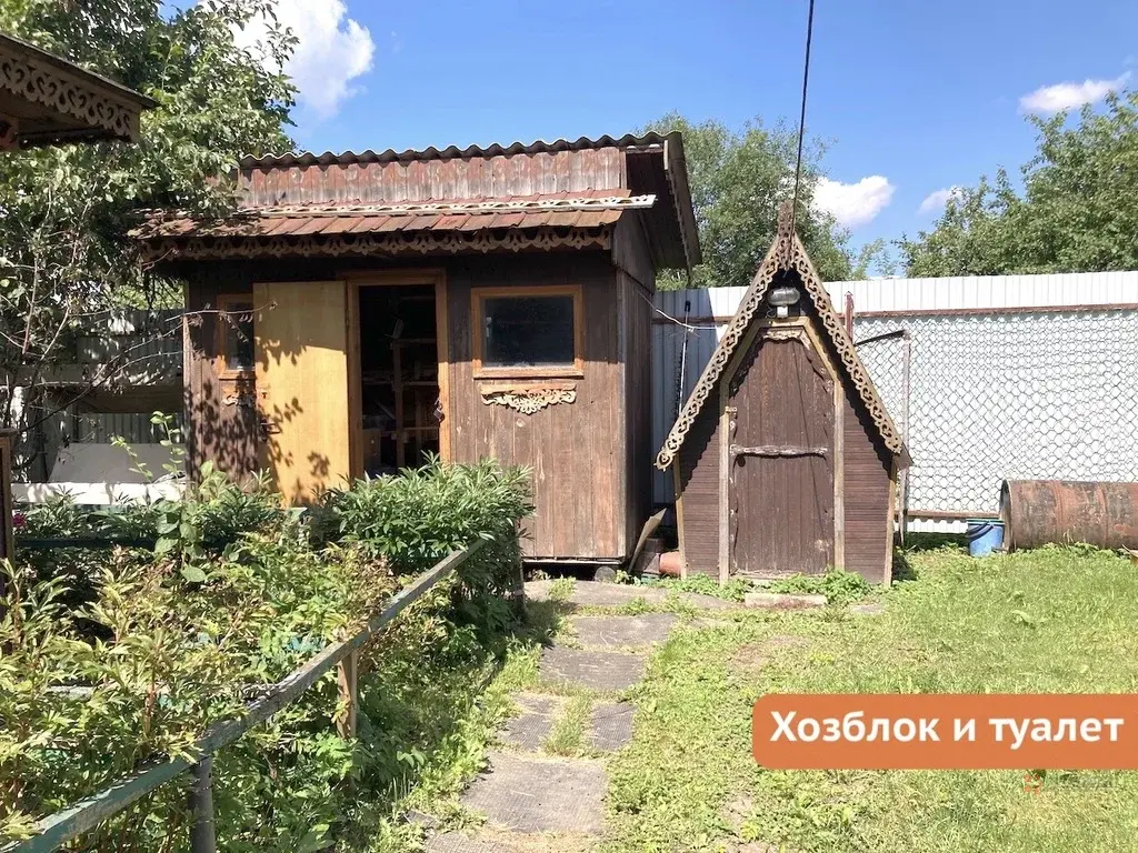 Продается участок с дачей Мещерское - Фото 28
