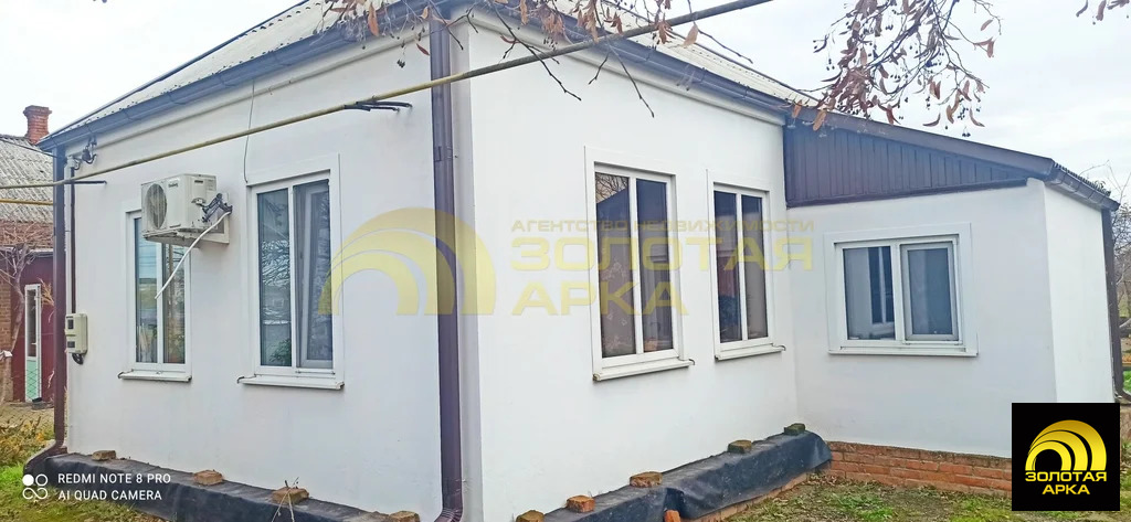 Продажа дома, Трудобеликовский, Красноармейский район - Фото 1