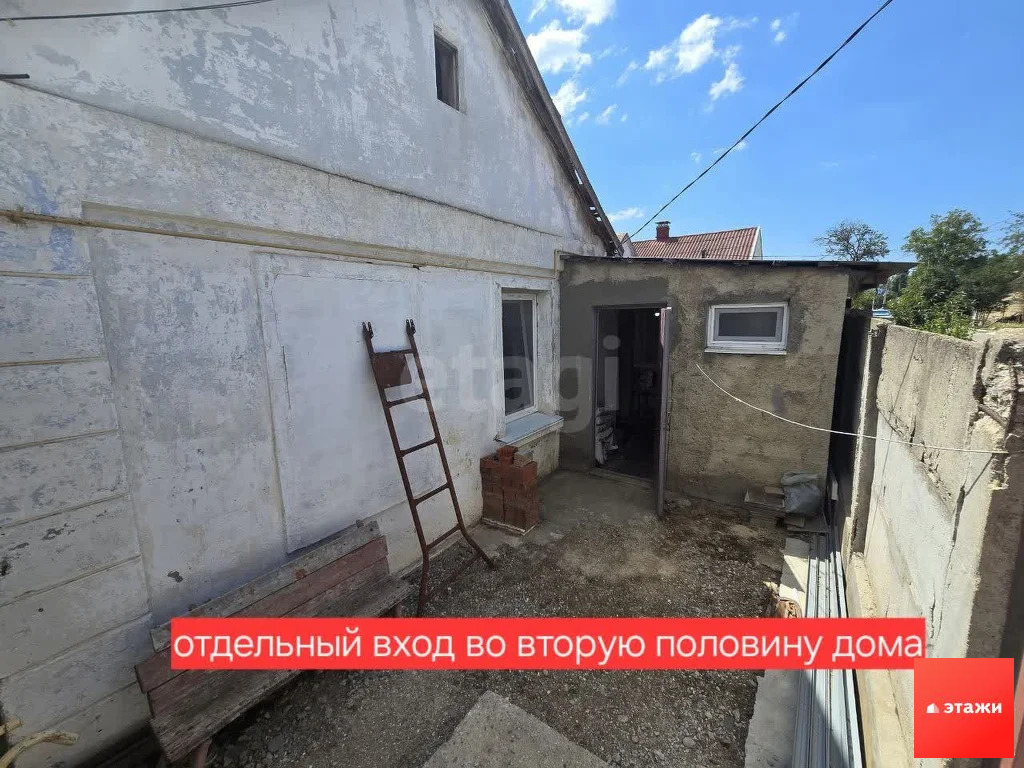 Продажа дома, Саки, ул. Мичурина - Фото 2