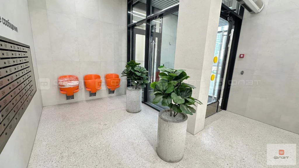 Продажа квартиры, Казань, ул. Ярышлар - Фото 11