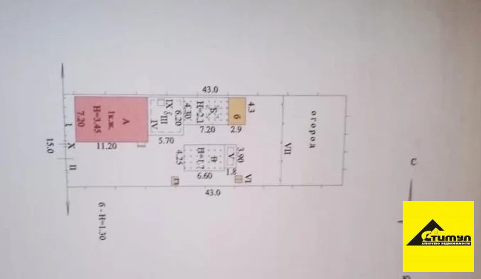 Продажа дома, Ясенская, Ейский район, ул. Красная - Фото 16