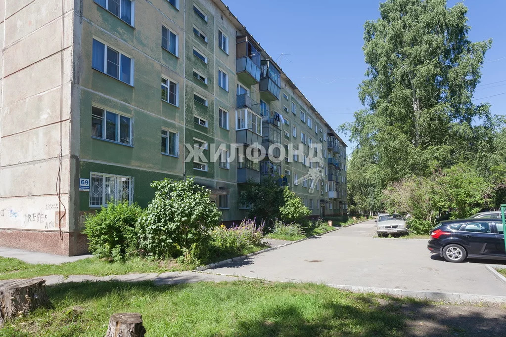 49 микрорайон. нп микрорайон. нп микрорайон. нп микрорайон. микрорайон 63 бердск.