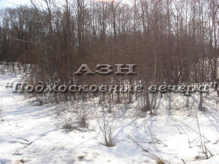 Купить Участок В Звенигороде Одинцовского