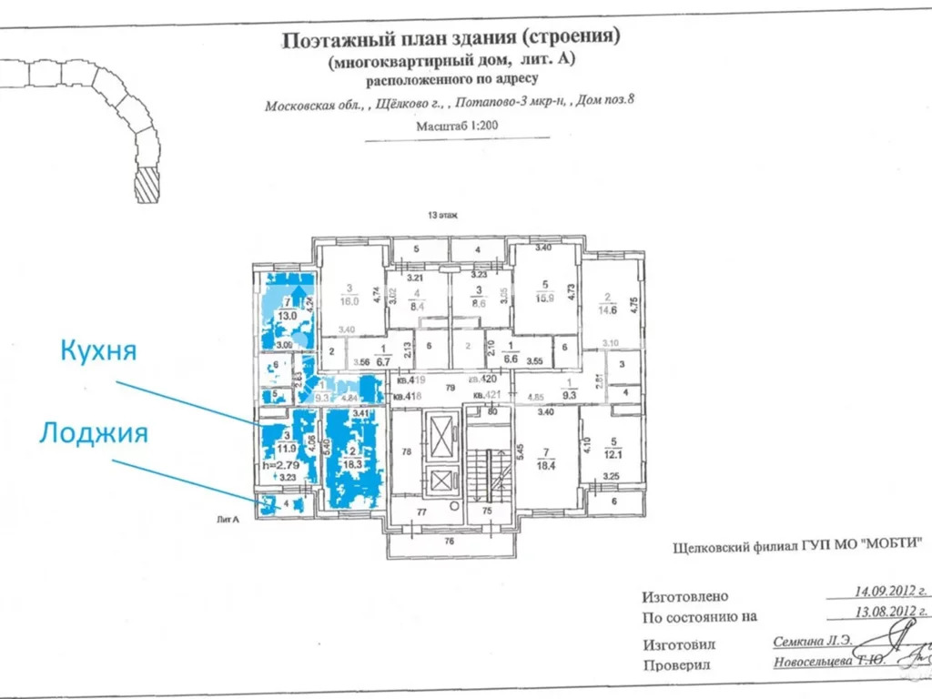 Щелково богородский карта