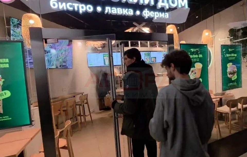 Продажа торгового помещения, м. Деловой центр, Пресненская наб - Фото 4