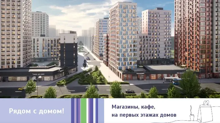 Студия, новостройка, Коммунарка, ЖК Бунинские Кварталы, к1.2 - Фото 17