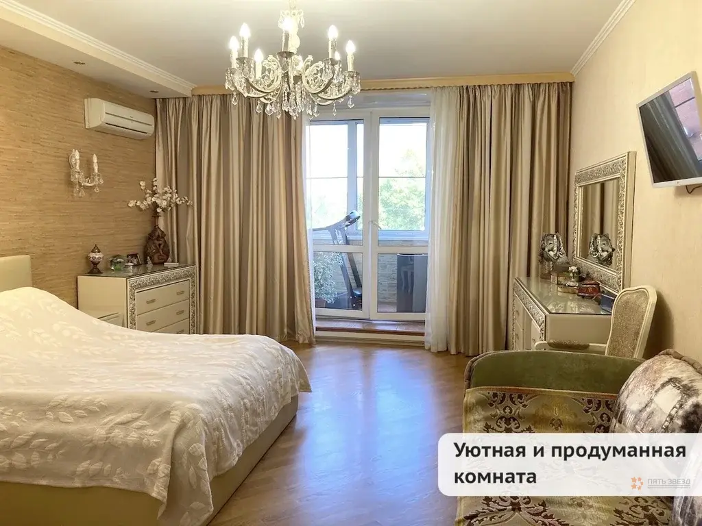 Продается 2-комнатная квартира Чехова, д. 2А - Фото 10