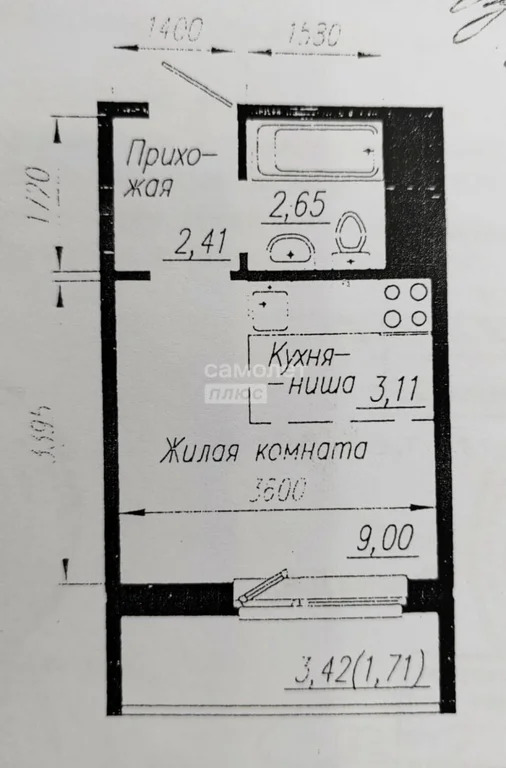 Продажа квартиры, Новосибирск, ул. Одоевского - Фото 0