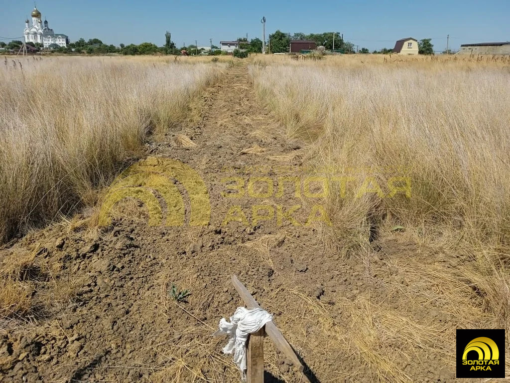 Продажа участка, Приазовский, Темрюкский район, ул. Азовская - Фото 5