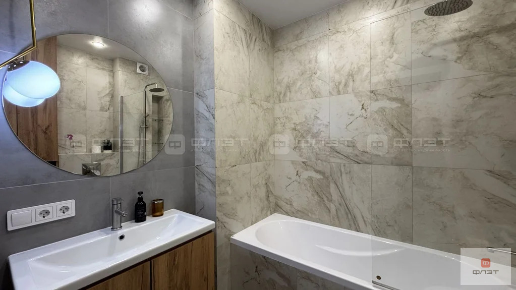 Продажа квартиры, Казань, ул. Александра Курынова - Фото 4