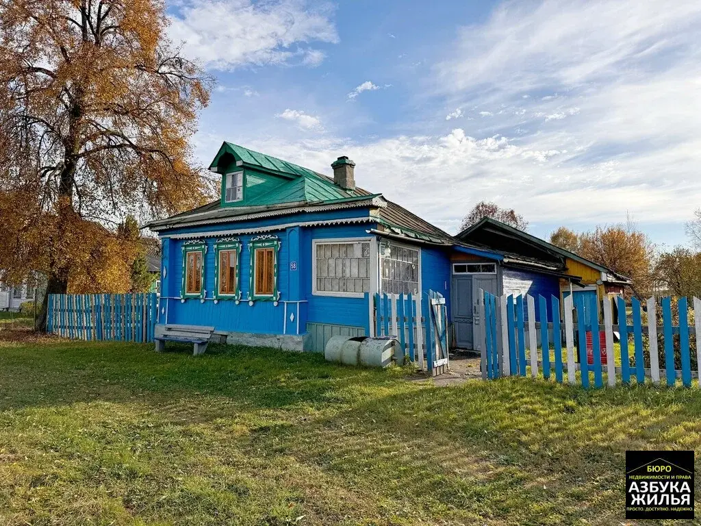 Жилой дом в д. Юрино  за 2,3 млн руб - Фото 1