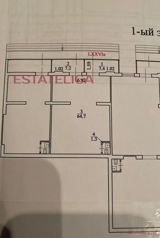 Продажа готового бизнеса, ул. Братиславская - Фото 1