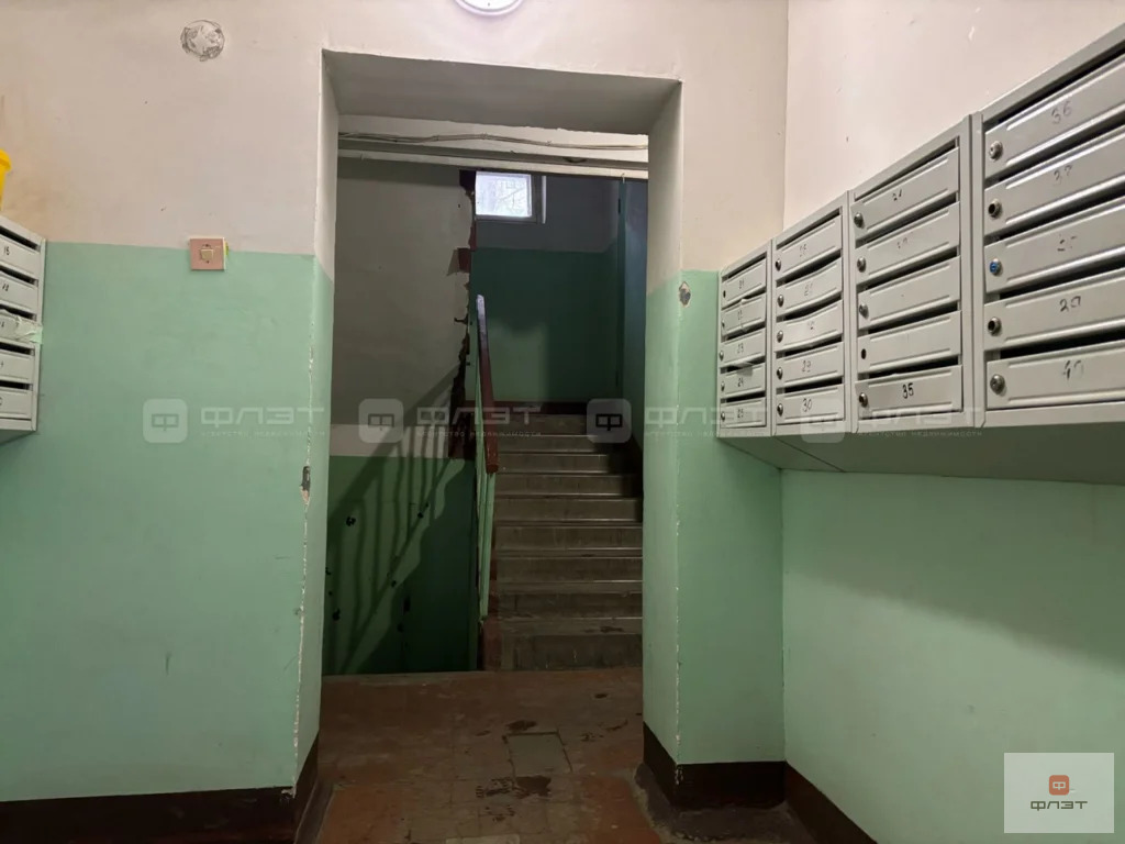 Продажа квартиры, Казань, ул. Хусаина Мавлютова - Фото 5