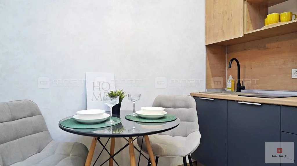 Продажа квартиры, Казань, ул. Космонавтов - Фото 5