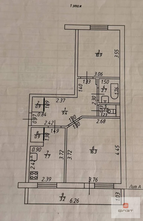 Продажа квартиры, Дачное, Высокогорский район, ул. Центральная - Фото 10
