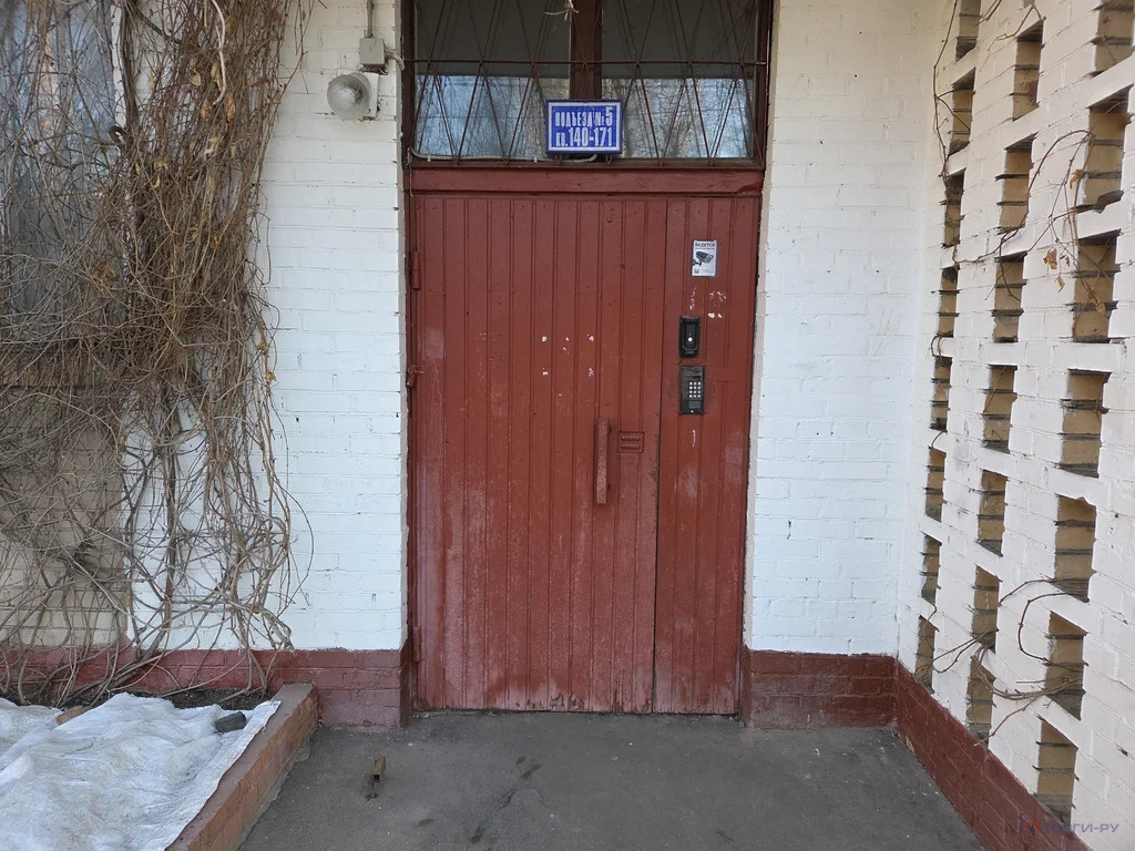 Продажа квартиры, Староватутинский проезд - Фото 6