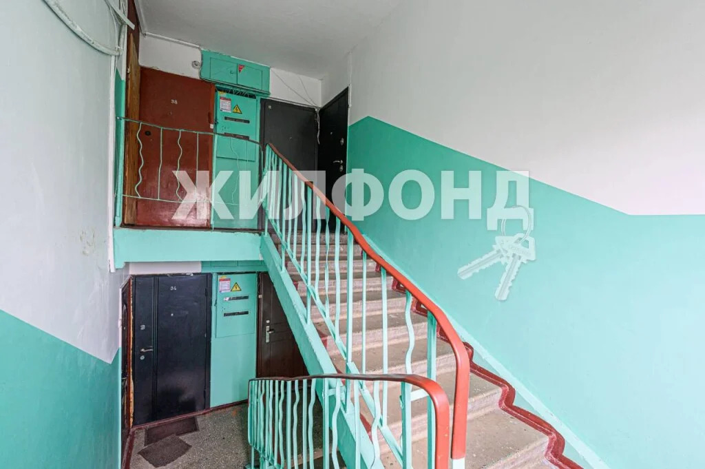 Продажа квартиры, Новосибирск, ул. Макаренко - Фото 33