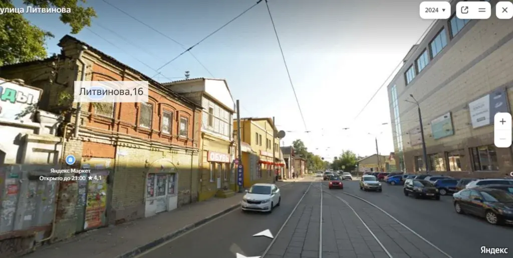 Продам помщение - Фото 1