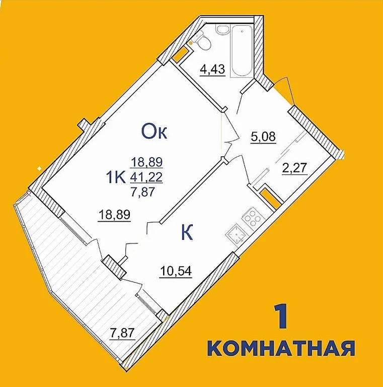 Жк крылья карта - 87 фото