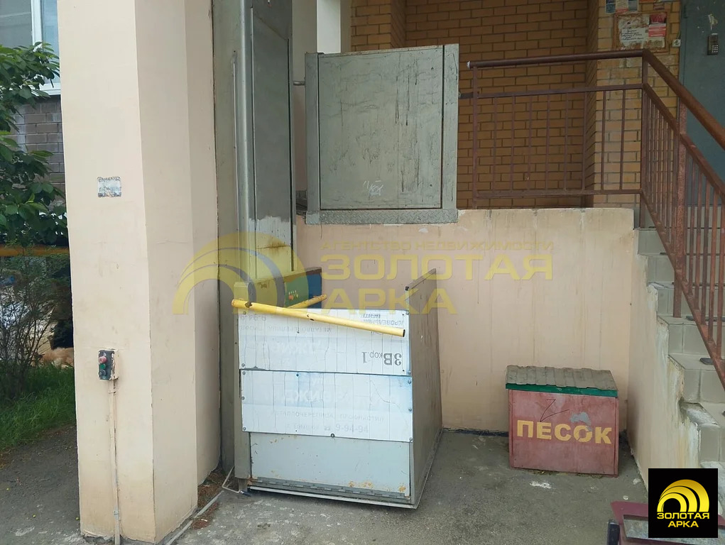 Продажа квартиры, Темрюк, Темрюкский район, ул. Анджиевского - Фото 2