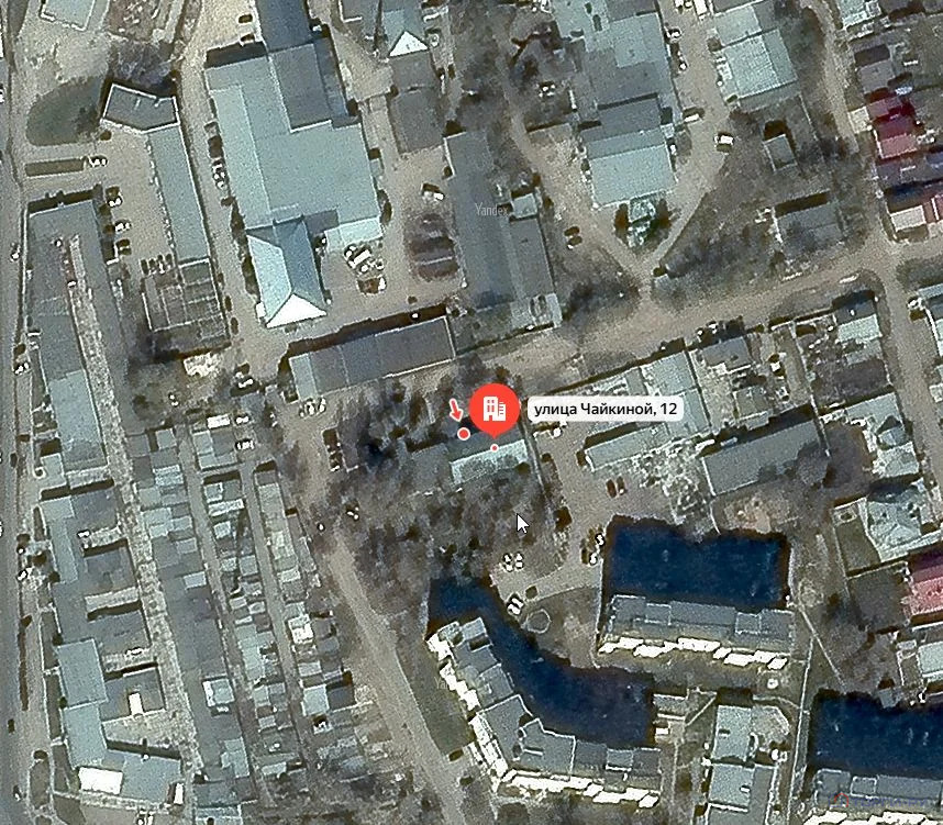 Продажа офиса, Димитровград, улица Чайкиной - Фото 1