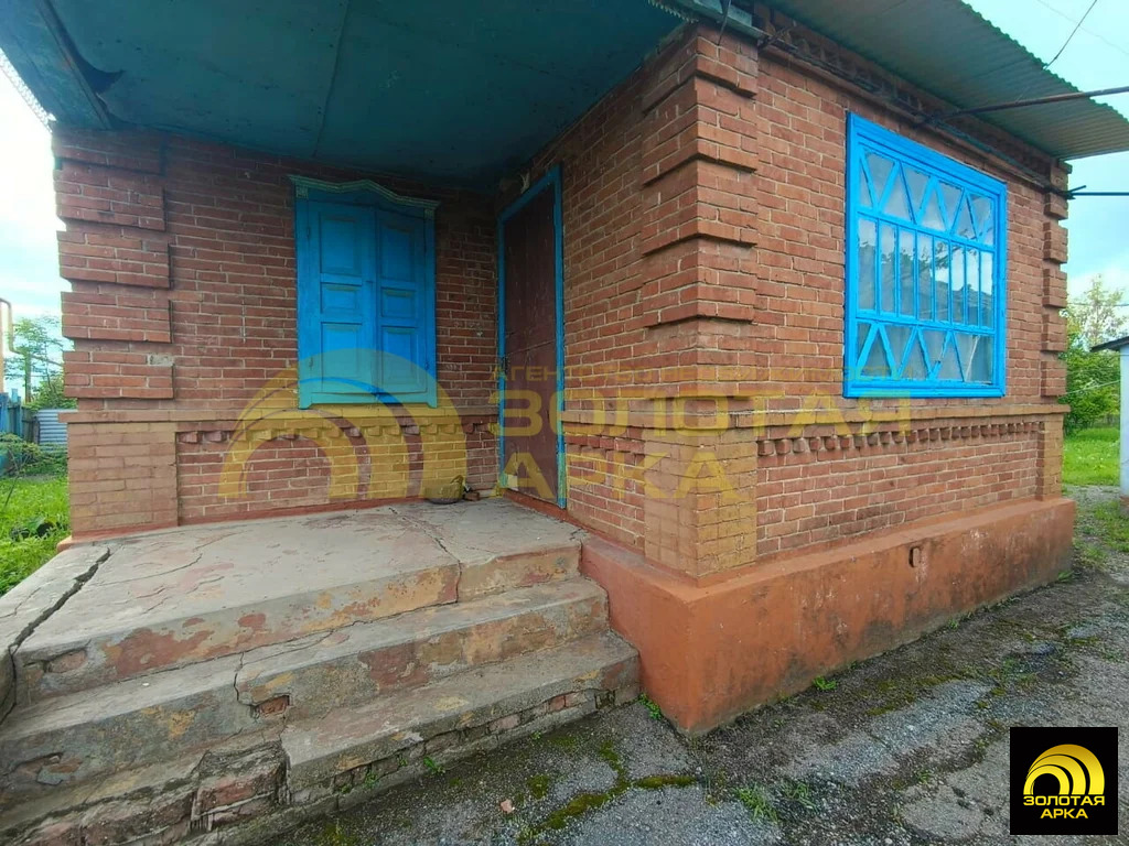 Продажа дома, Мингрельская, Абинский район - Фото 2