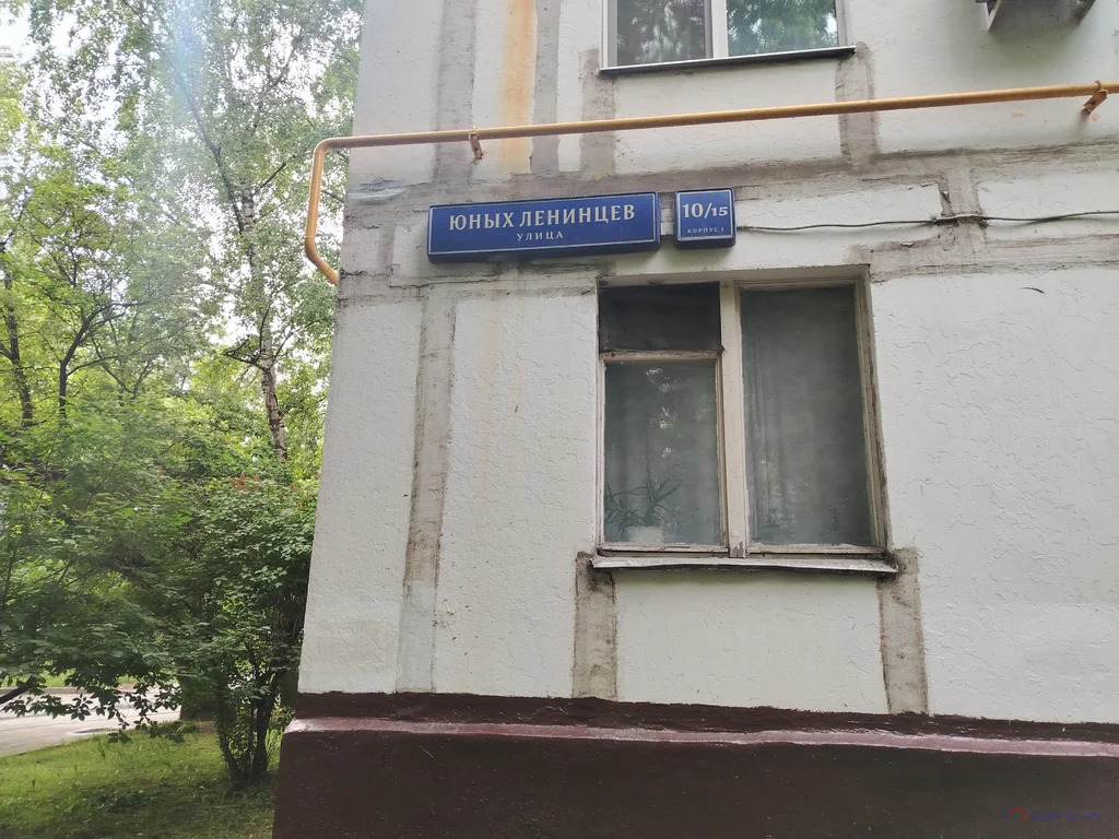 Продажа квартиры, ул. Юных Ленинцев - Фото 3