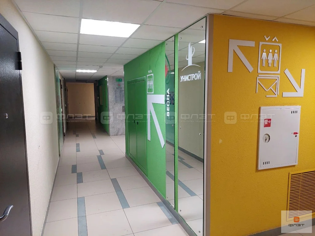 Продажа квартиры, Казань, ул. Удивительная - Фото 9