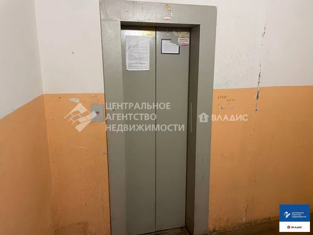 Аренда квартиры, Рязань, ул. Зубковой - Фото 14