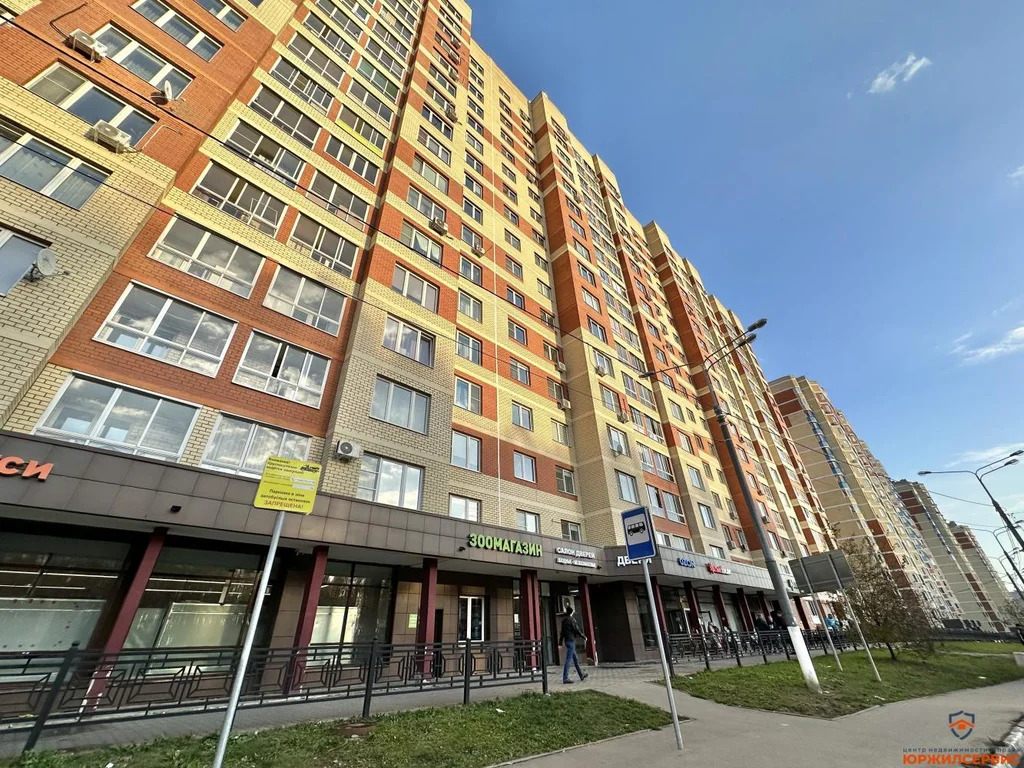 Продажа квартиры, Домодедово, Домодедово г. о., улица Лунная - Фото 19