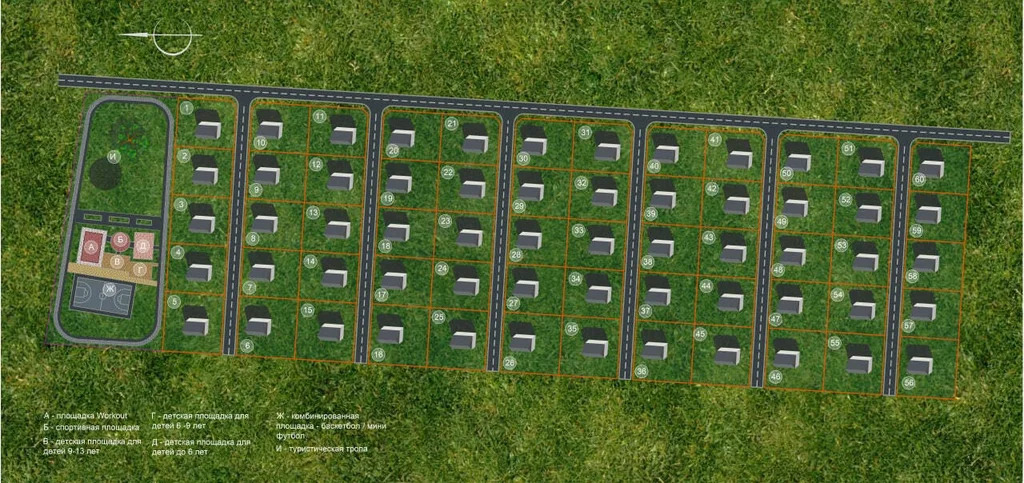 Продается дом, 95 м - Фото 4