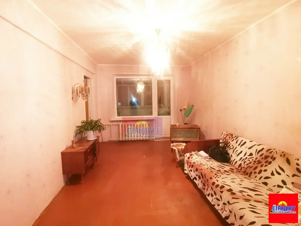 2х за 1550т.р.Шок цена! - Фото 1