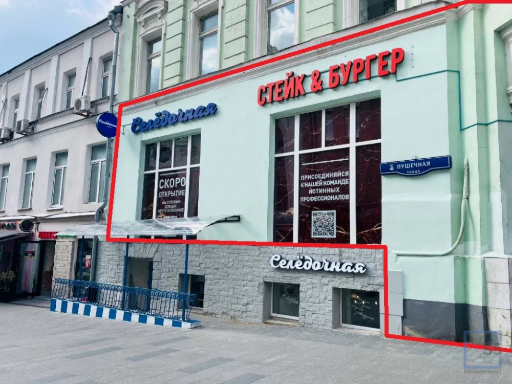 Продажа готового бизнеса, м. Кузнецкий мост, Рождественка 5/7с2 - Фото 3