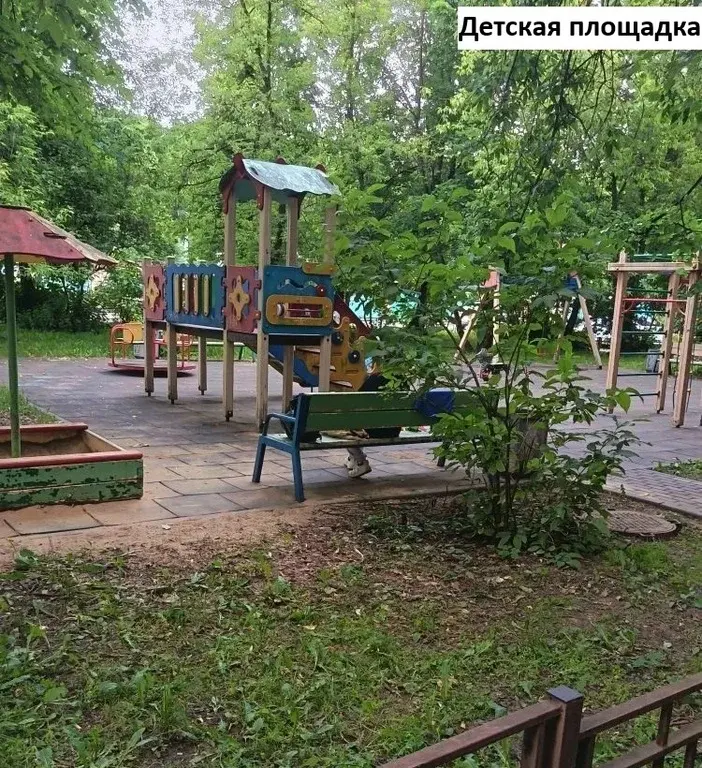 Продаю двухкомнатную квартиру 43 кв.м. - Фото 24
