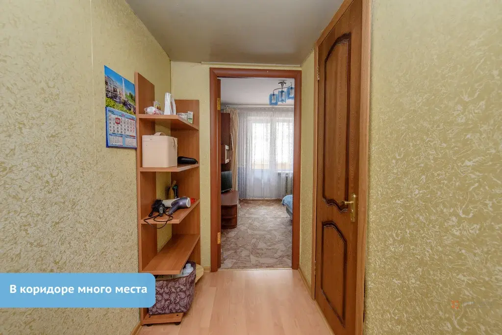 Продается 3-комнатная квартира Гагарина, д. 126 - Фото 5