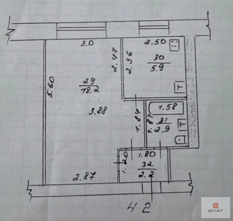 Продажа квартиры, Казань, ул. Нурсултана Назарбаева - Фото 16