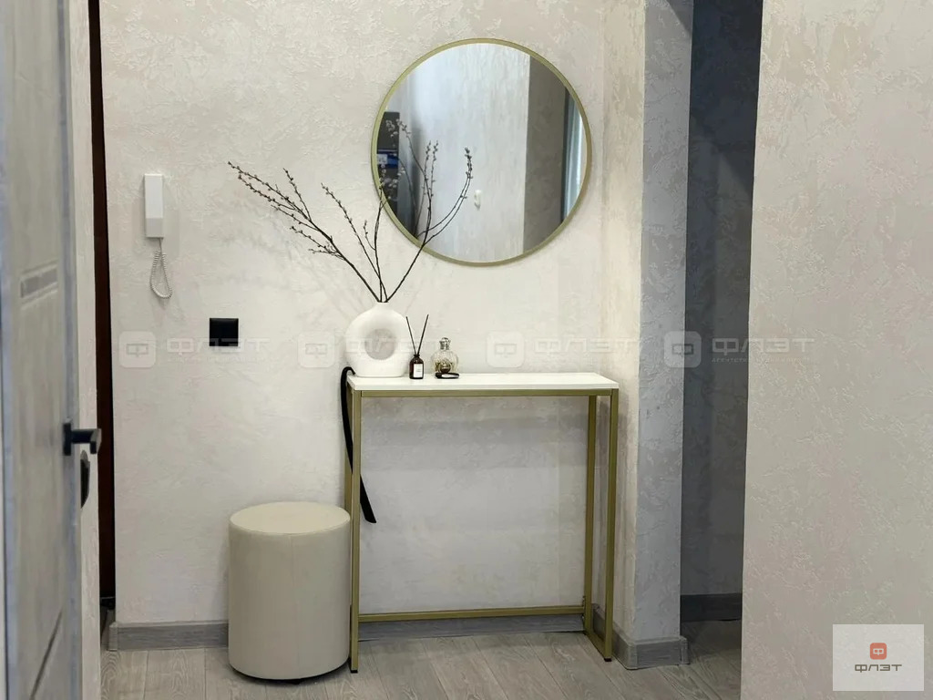 Продажа квартиры, Казань, ул. Хлебозаводская - Фото 13