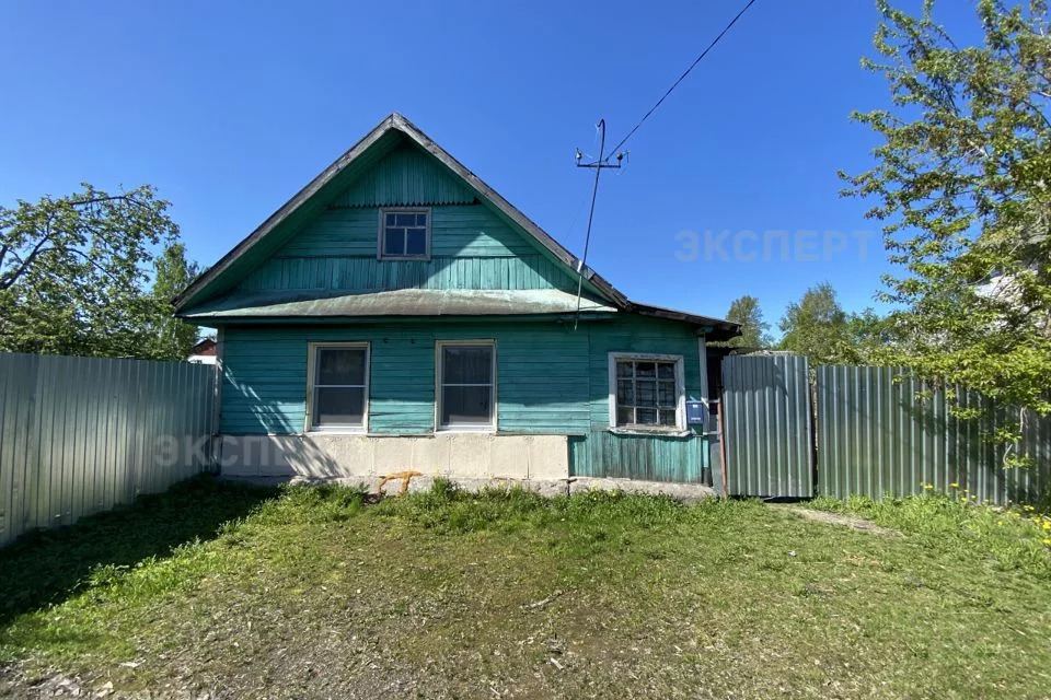 Купить Участок В Великом Новгороде