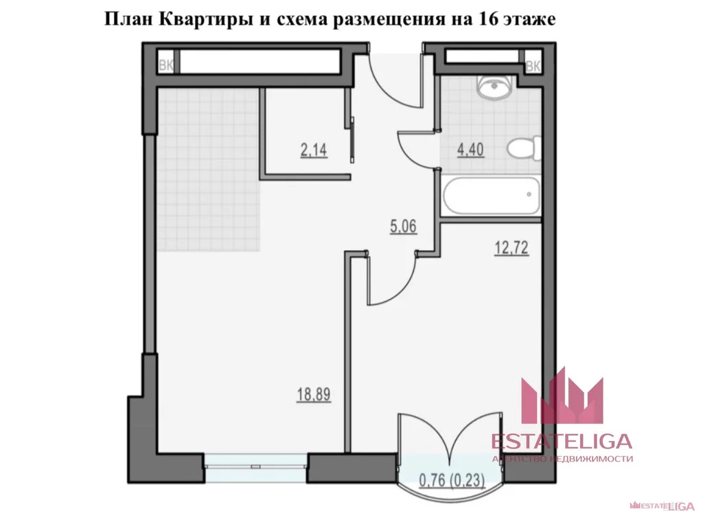 Продажа квартиры в новостройке, ул. Академика Королева - Фото 0