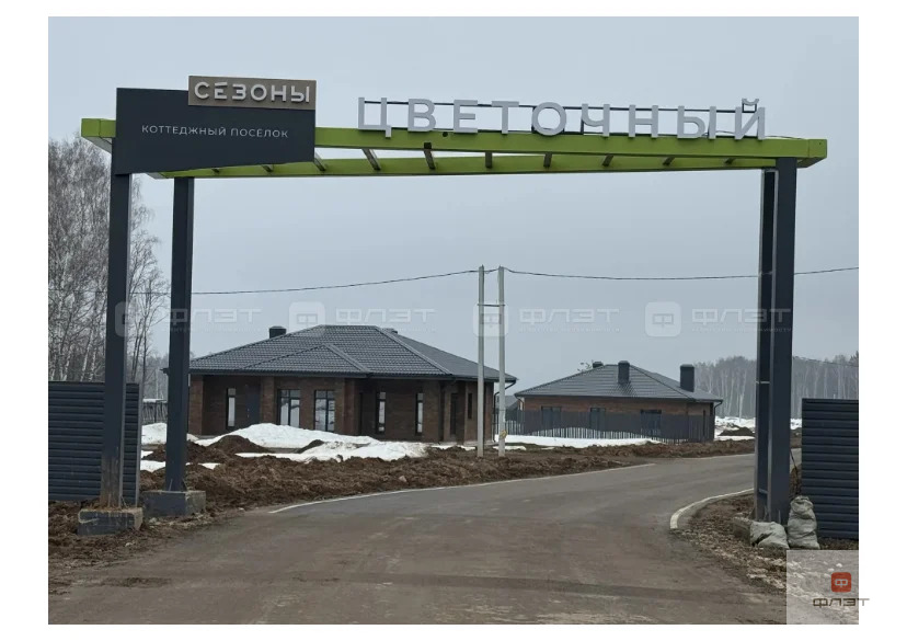 Продажа дома, Озерный, Высокогорский район, ул. Весенняя - Фото 14