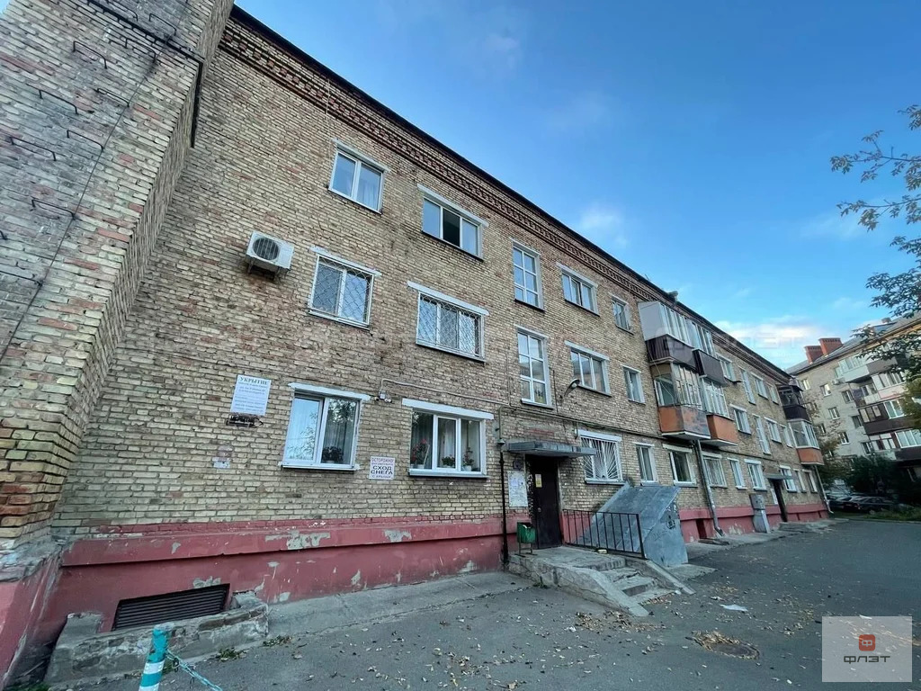 Продажа комнаты, Казань, ул. Академика Губкина - Фото 10