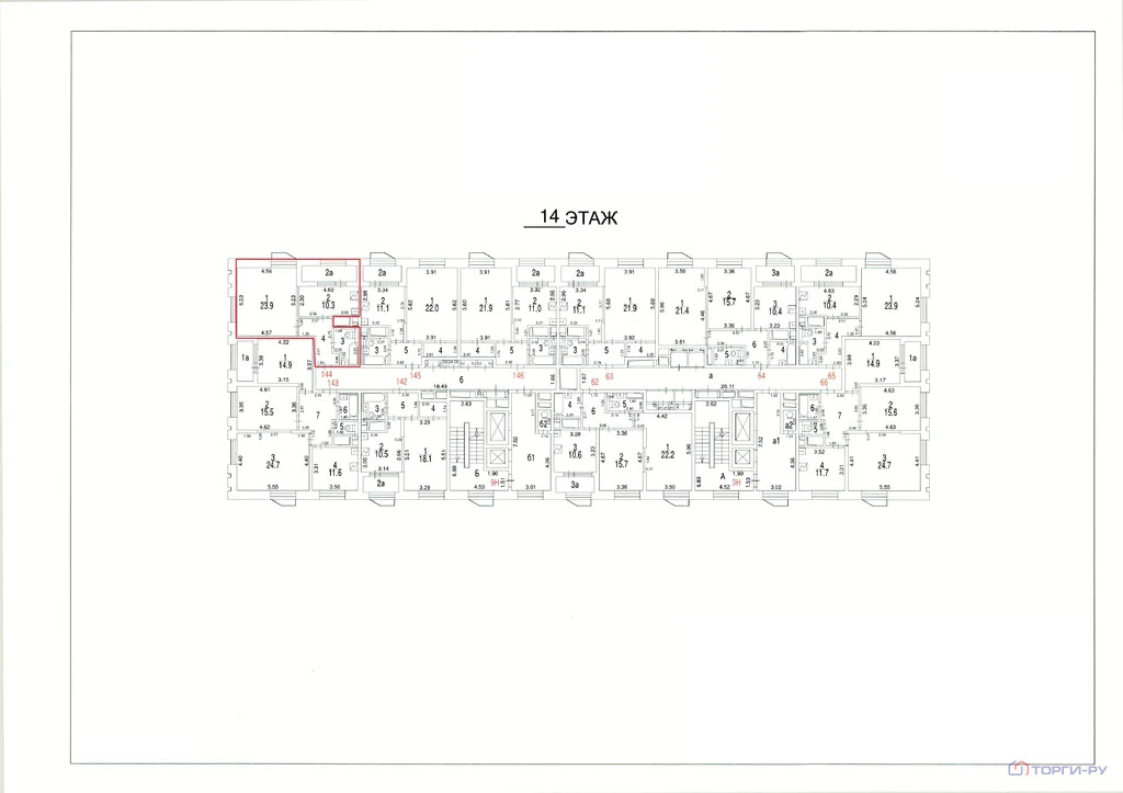 Продажа квартиры, улица Светланова - Фото 6