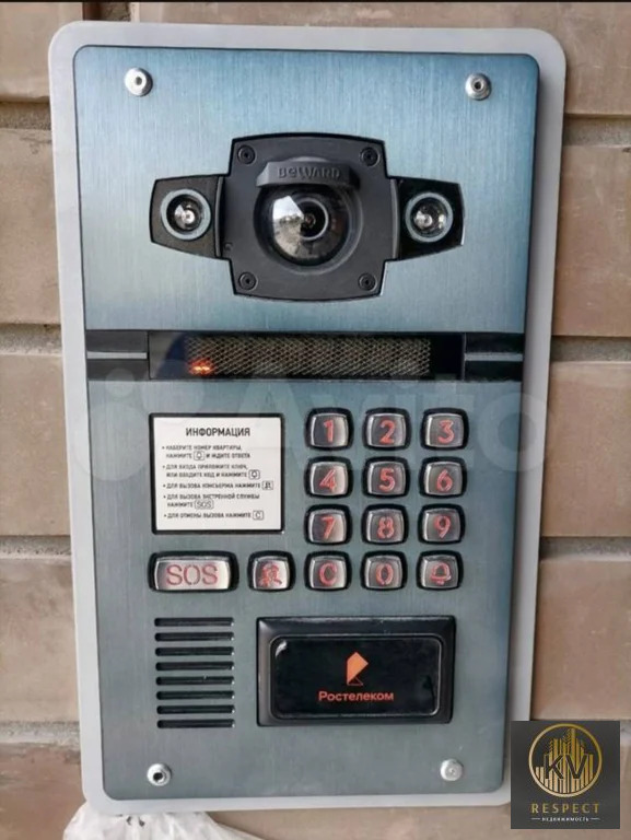 Продажа квартиры, Ставрополь, ул. Биологическая - Фото 5