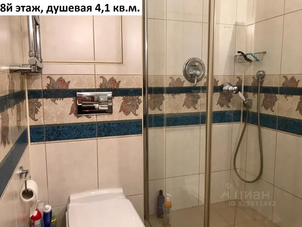 Продажа трехкомнатной квартиры 120.2м ул. Крупской, 3, Москва, ЮЗАО, ... - Фото 11