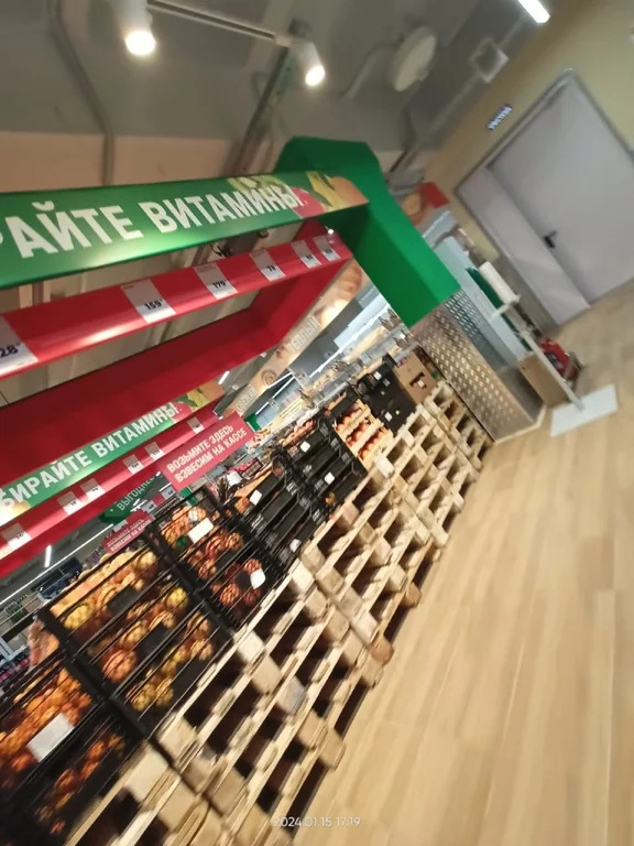 Торговое помещение под хоз.товары для дома 33 м2 в аренду - Фото 20