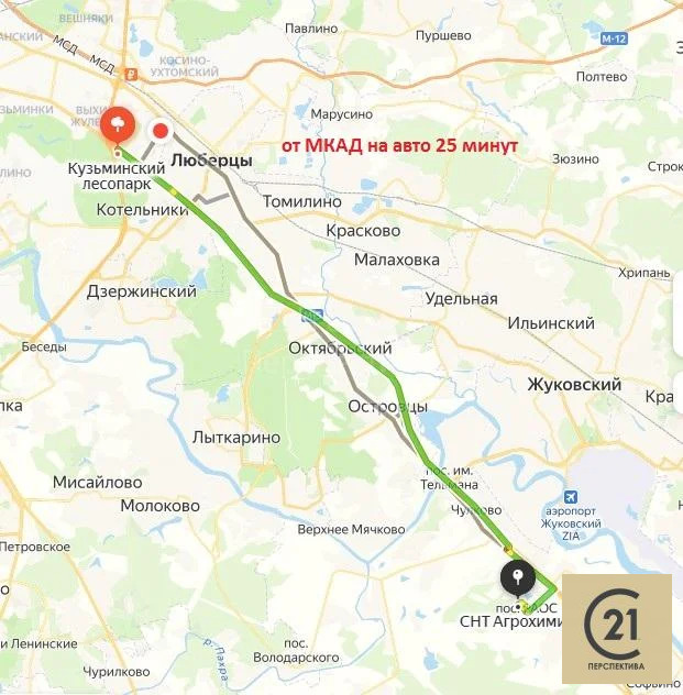 Продажа дома, Раменское, Раменский район, Московская обл - Фото 7