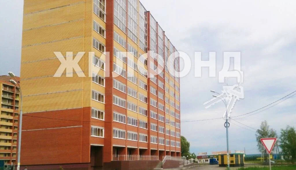 Продажа квартиры, Новосибирск, Романтиков - Фото 10