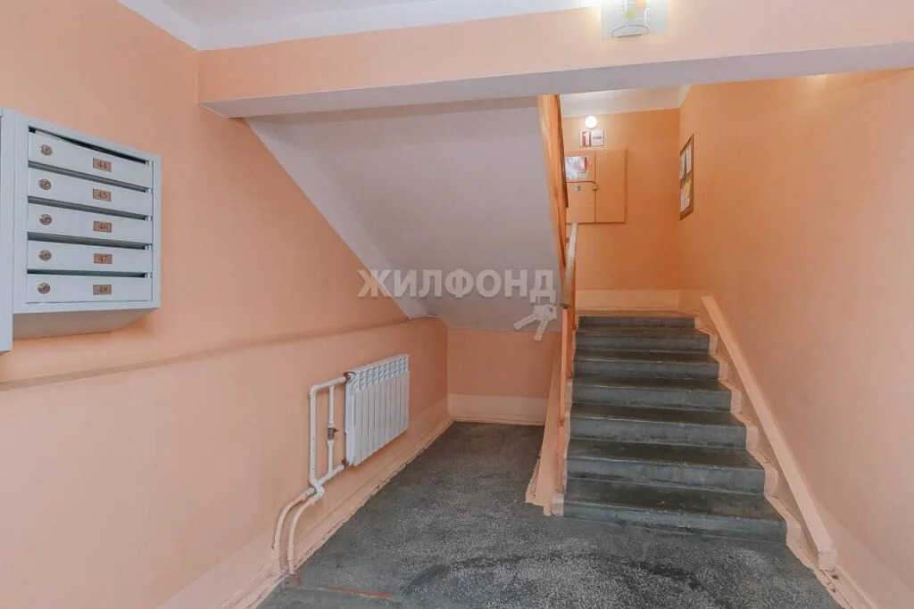 Продажа квартиры, Новосибирск, ул. Ватутина - Фото 12